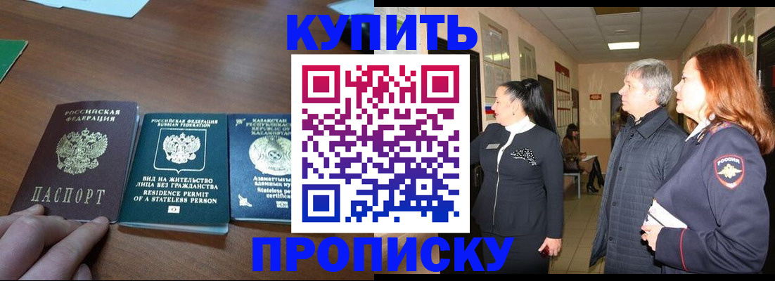форма 3 в Светлом